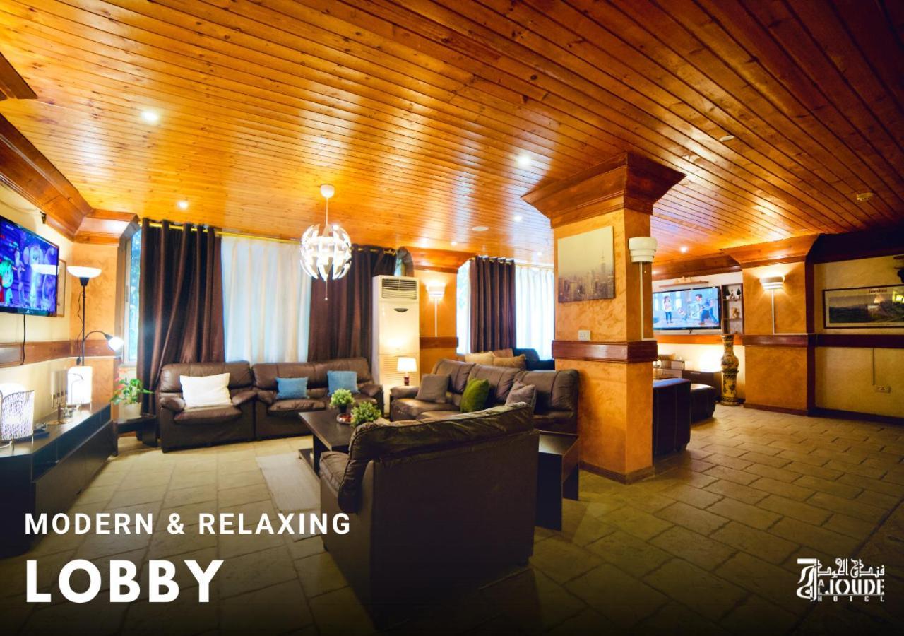 Al Joude Hotel Irbid Luaran gambar